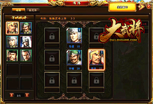 ??????????頂???佫????????????
