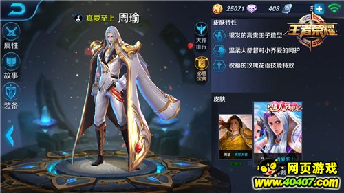 ????????????褳????????
