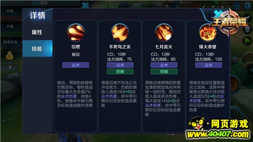 ????????????褳????????