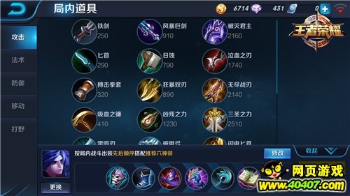 ????????????褳????????