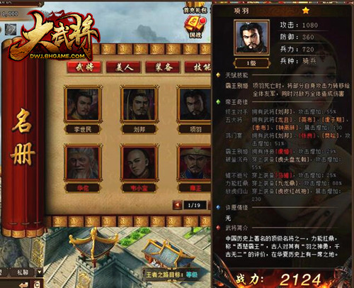 ????????? ?????Ρ????佫????????