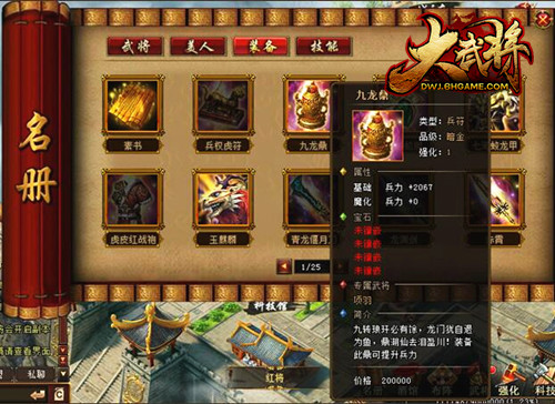 ????????? ?????Ρ????佫????????