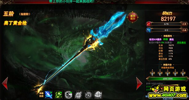 ??????????????淨(jìng)????