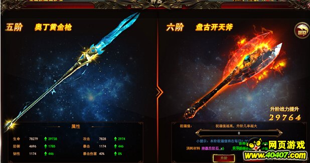 ??????????????淨(jìng)????