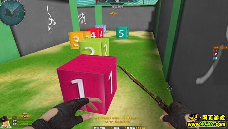??????8??2???????????? ??????????????