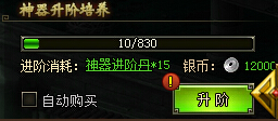 ?????????????淨????