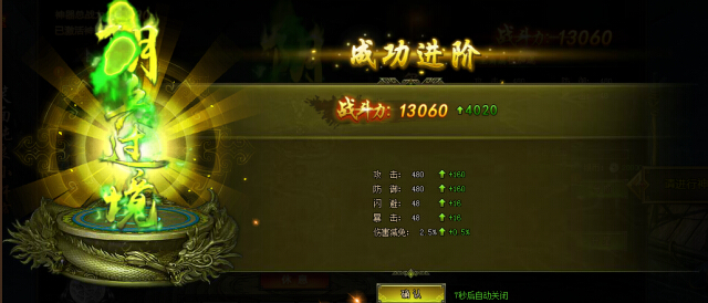 ?????????????淨????