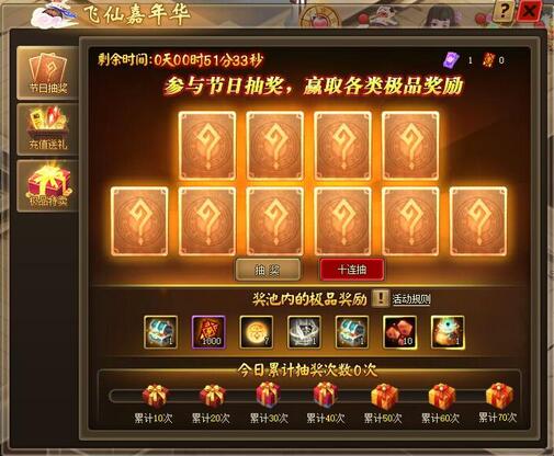 ??????2???????????????????????鯔?