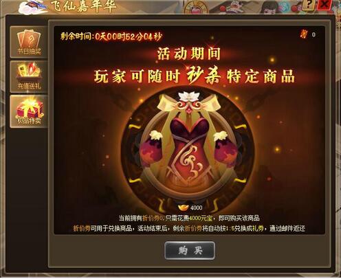 ??????2???????????????????????鯔?