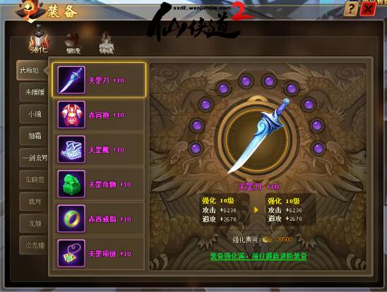 ??????2??23?????????????????淨(jìng)??????????