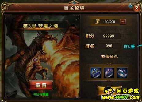 ???????????????淨(jìng)????