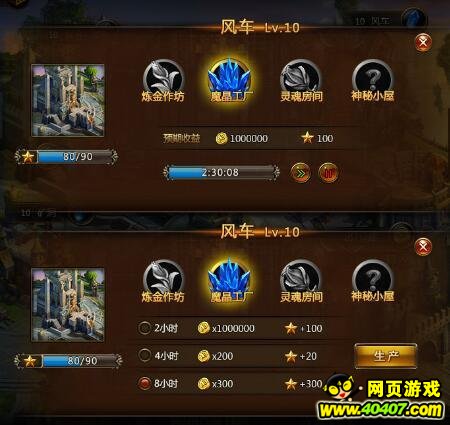 ???????????????淨(jìng)????