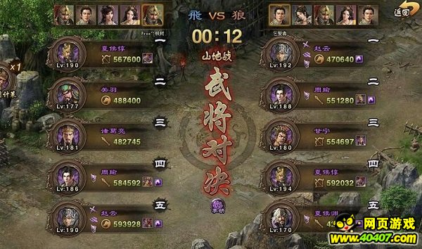 ???????????淨???????