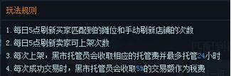 ?????2???o??н????淨???????