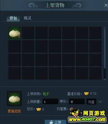 ?????2???o??н????淨???????