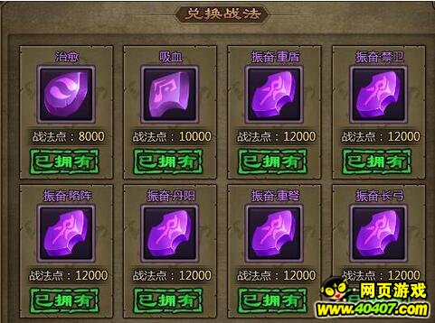 ??????????????????