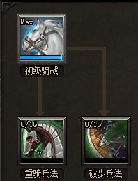 ???????????14?????????????????