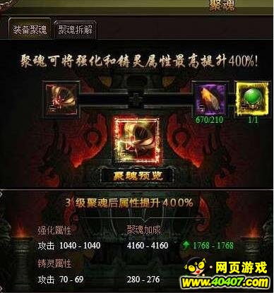 ??????????淨(jìng)????????????