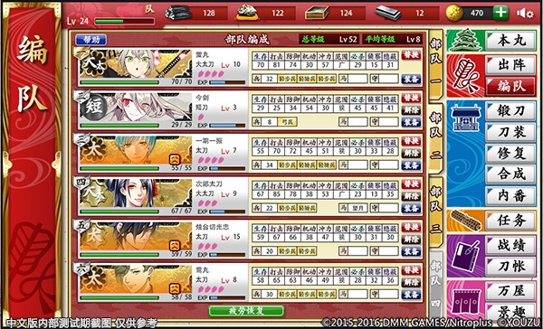 ???????趕?????????????????????