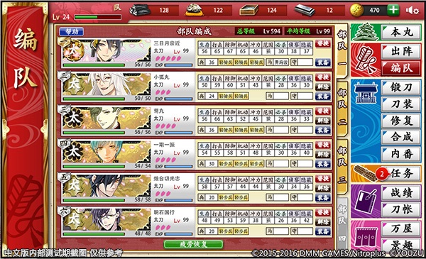 ???????趕????????????????