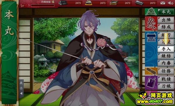 ???????豾????????