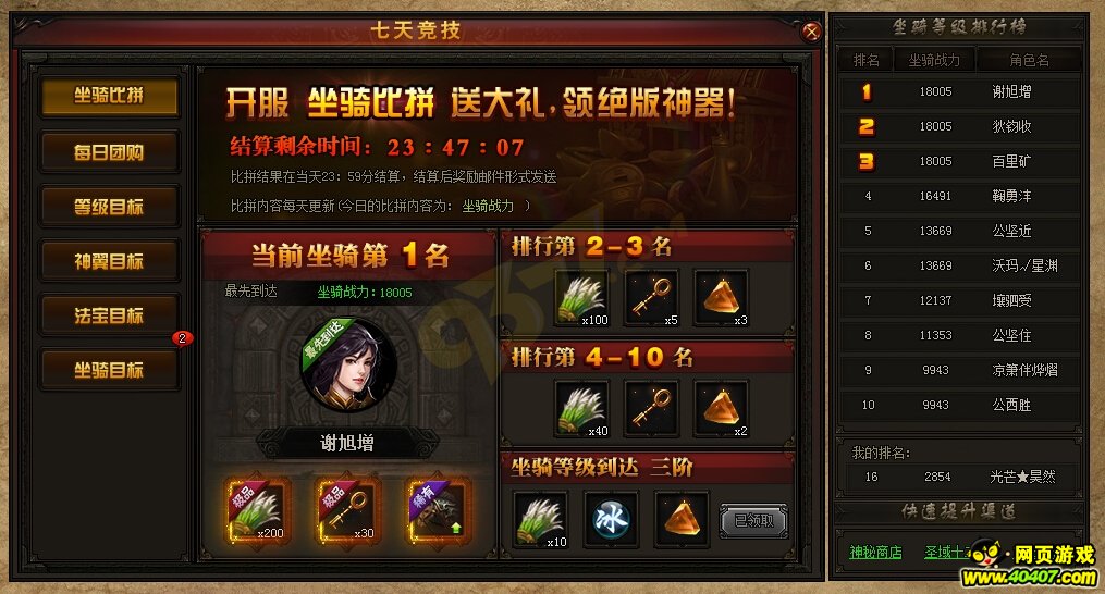 ???′??2??????????°汾???1???