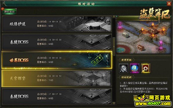 ????????????淨(jìng) ??????????