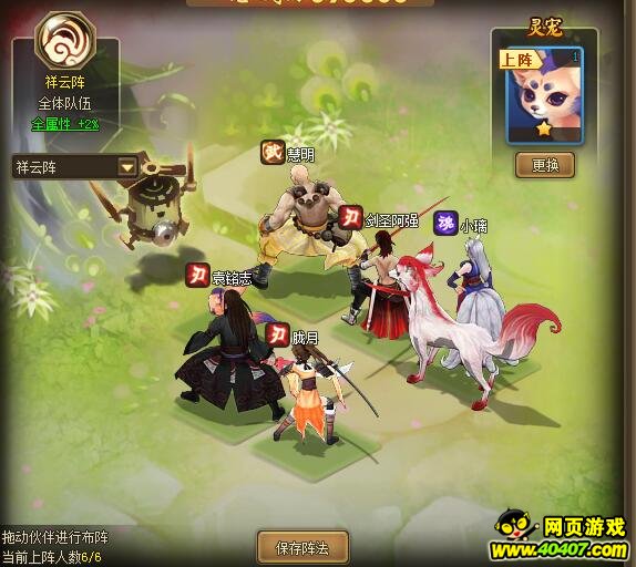 ??????2?????汾??????????