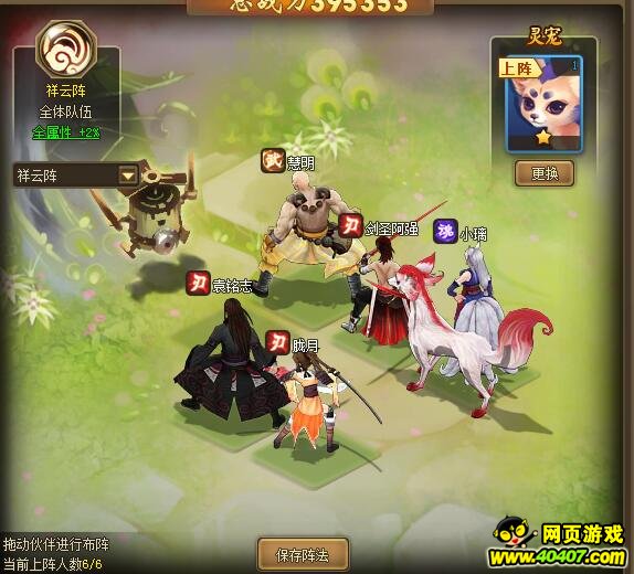 ??????2?????汾??????????