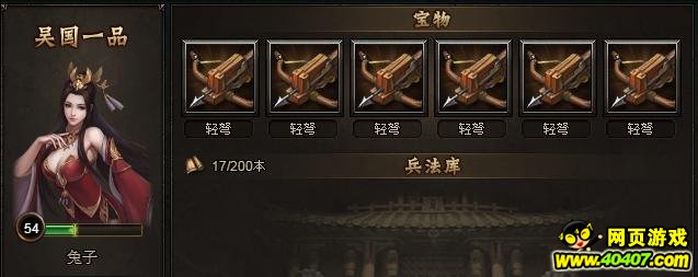 ???????????22?????????????
