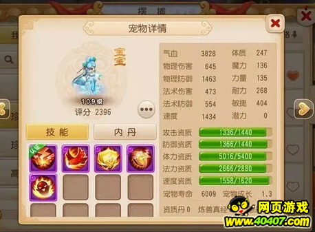 ?λ?????????PK???????????????