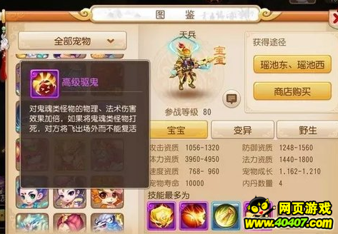 ?λ?????????PK???????????????