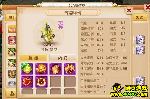 ?λ?????????PK???????????????
