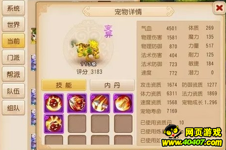 ?λ?????????PK???????????????