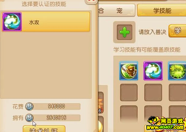 ?λ?????????????? ??????