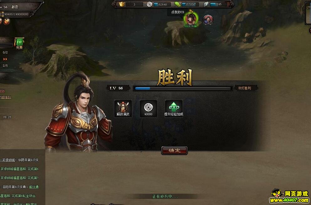 ???????????23?????????????????