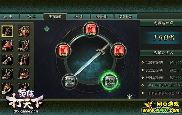 ????????±???淨(jìng)????