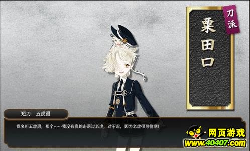??????????????U?????