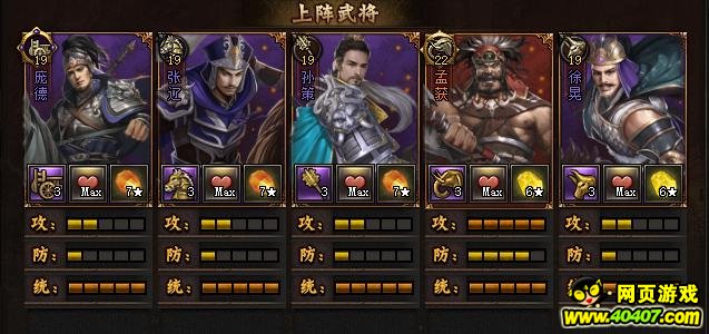 ?????????30-35?????????????