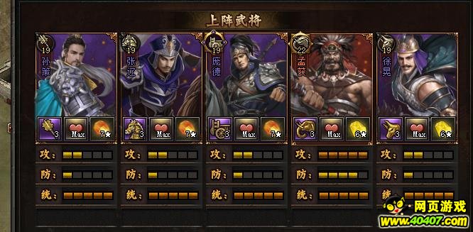 ?????????30-35?????????????