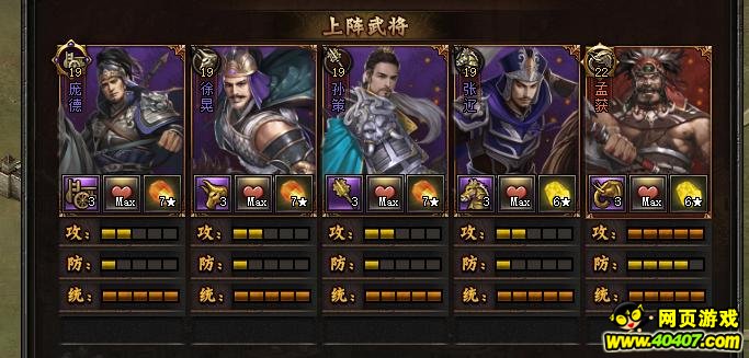 ?????????30-35?????????????