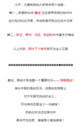 ????????????????????