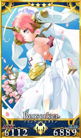 FGO??λ???????????????