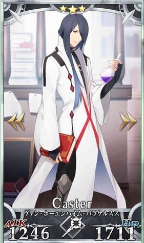 FGO??λ?????・??????・???????????????