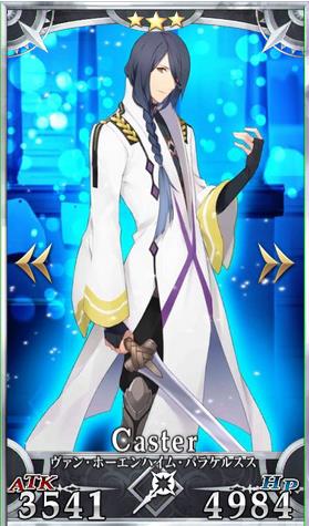 FGO??λ?????・??????・???????????????