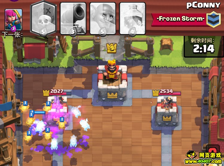 ????????????????????????