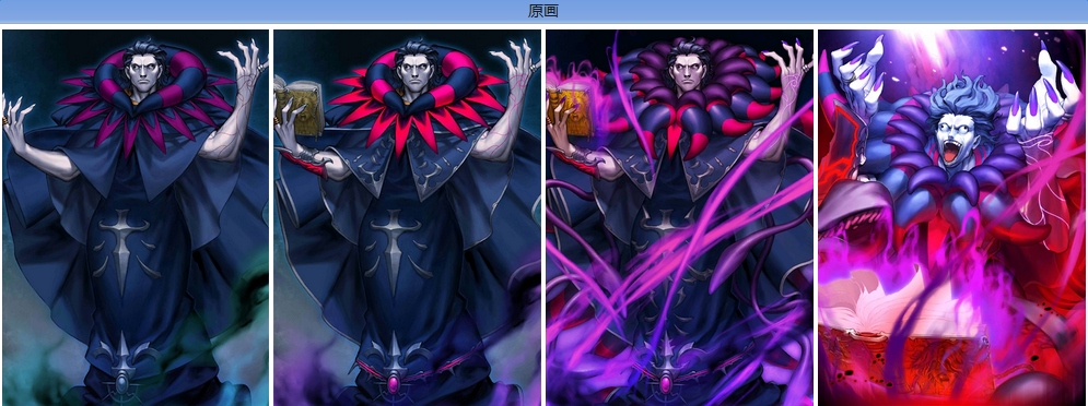 Fate/Grand Order?????????????????????