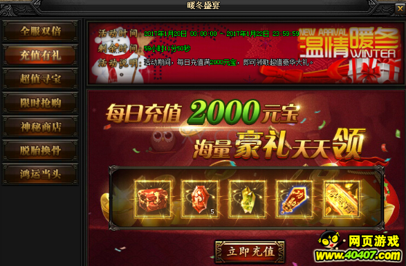 ??????1??20??????????????