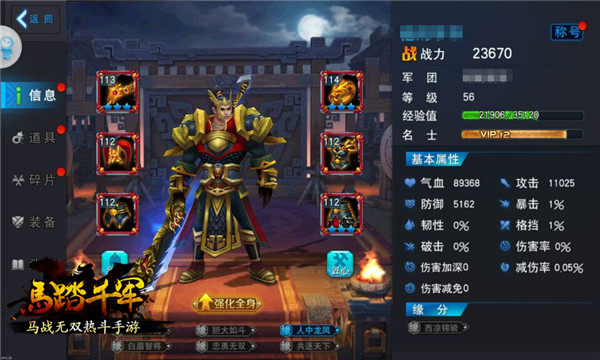 ?????綷?????????????????????????