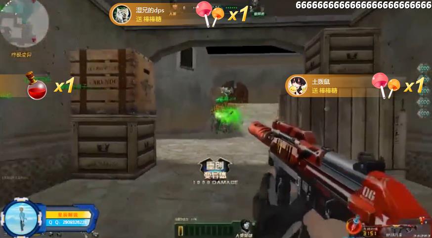 ?????????????????????